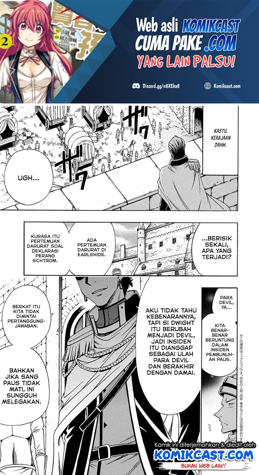 Kenja no Mago Chapter 68.1 - halaman 2