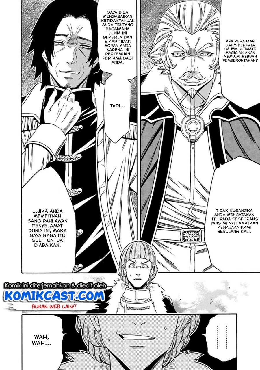 Kenja no Mago Chapter 68.1 - halaman 20