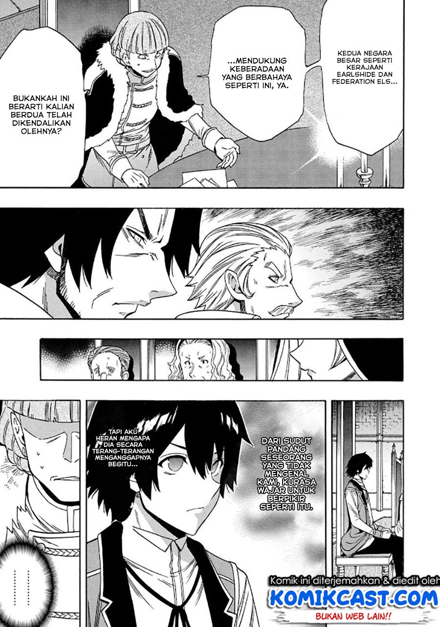 Kenja no Mago Chapter 68.1 - halaman 21