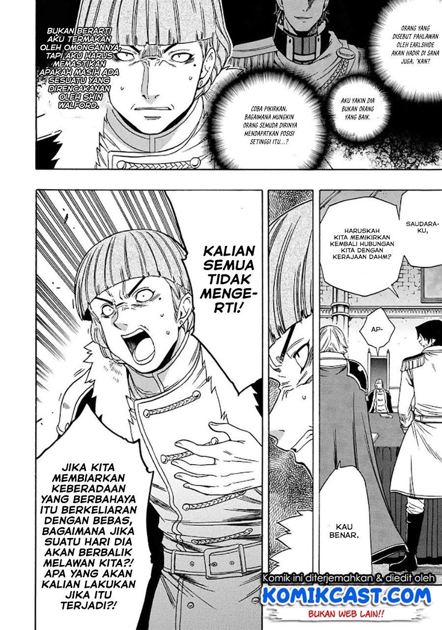 Kenja no Mago Chapter 68.1 - halaman 22