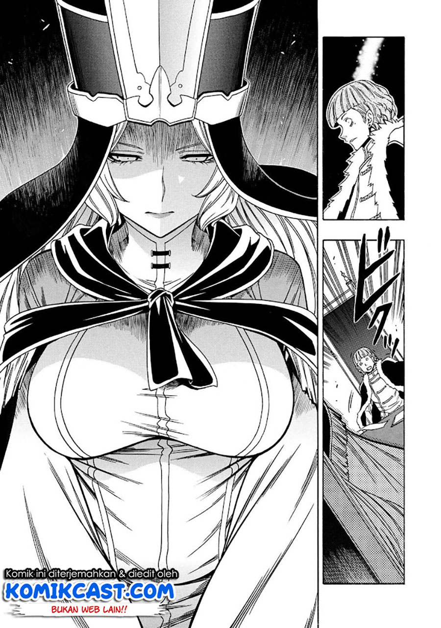 Kenja no Mago Chapter 68.1 - halaman 23