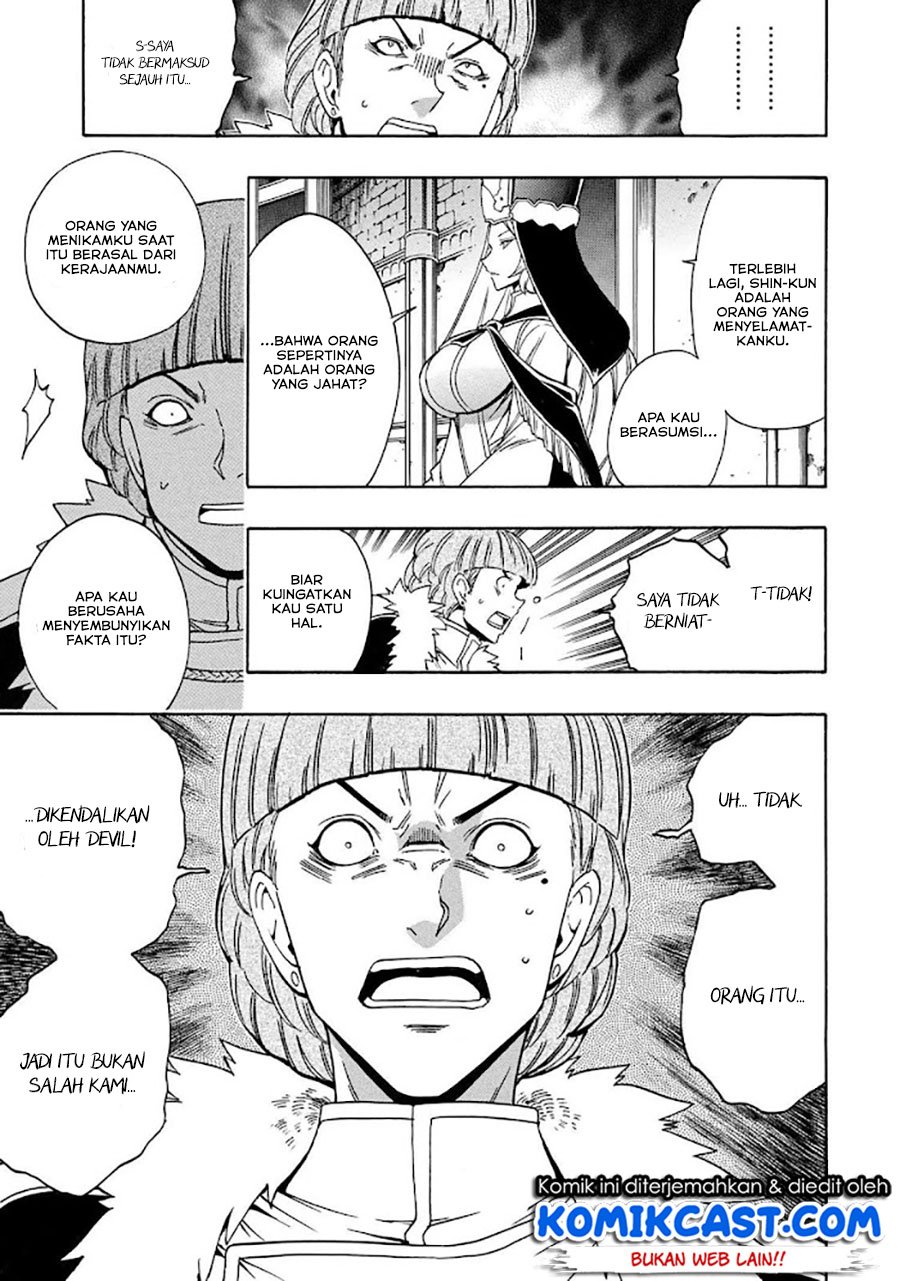Kenja no Mago Chapter 68.1 - halaman 25