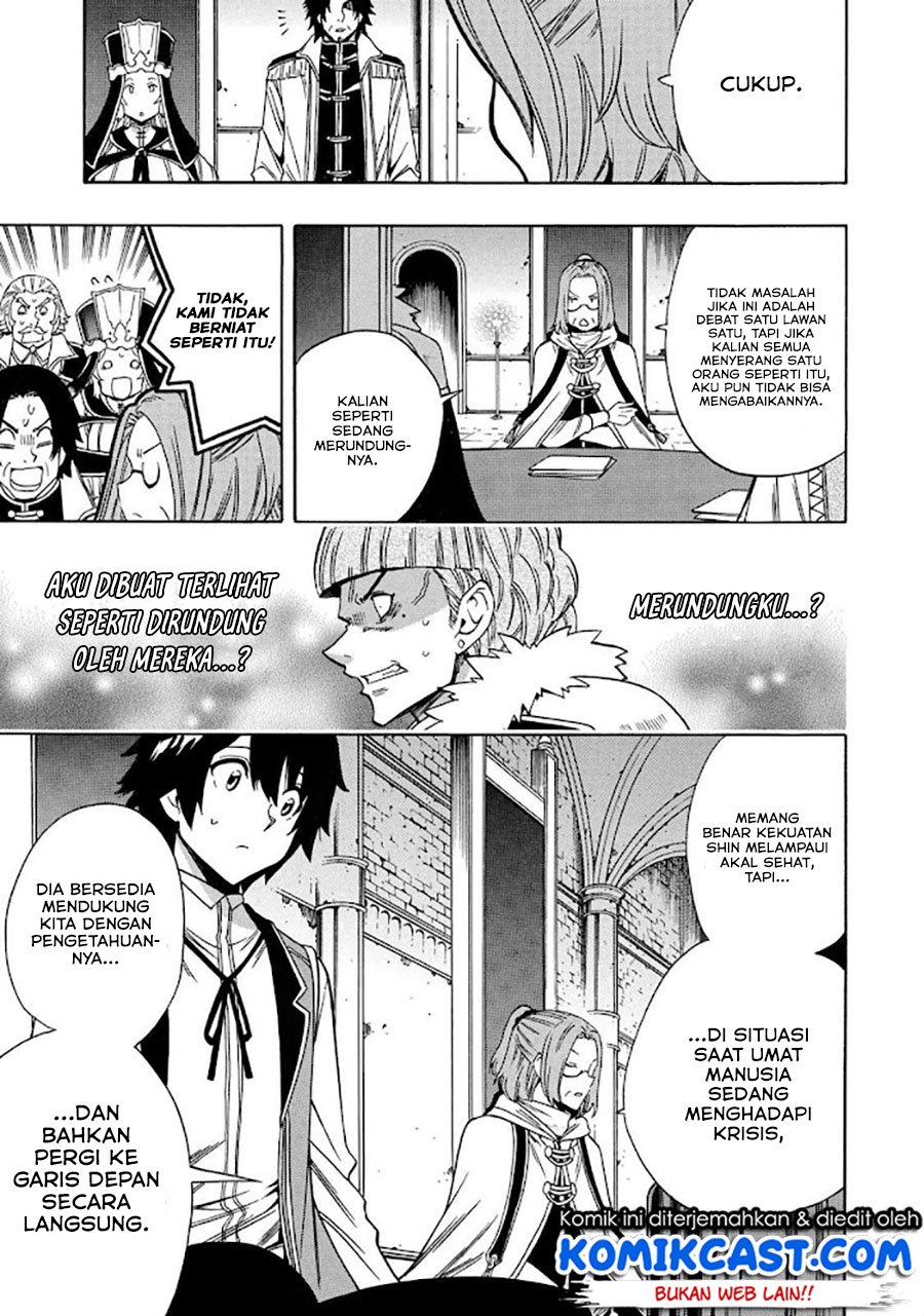 Kenja no Mago Chapter 68.1 - halaman 27