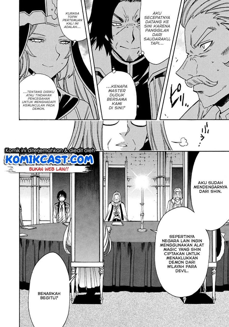 Kenja no Mago Chapter 68.1 - halaman 8