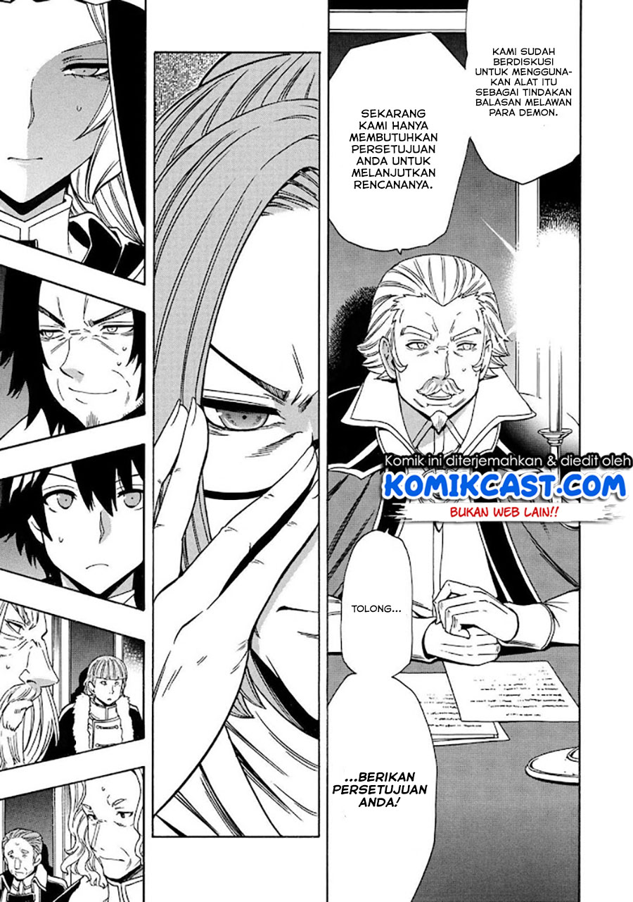 Kenja no Mago Chapter 68.1 - halaman 9