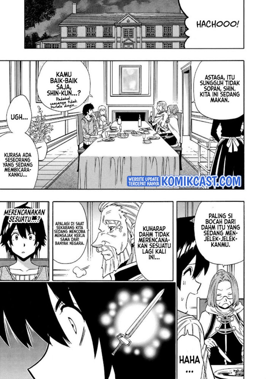 Kenja no Mago Chapter 68.2 - halaman 17