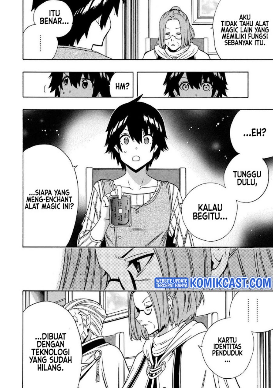 Kenja no Mago Chapter 68.2 - halaman 20