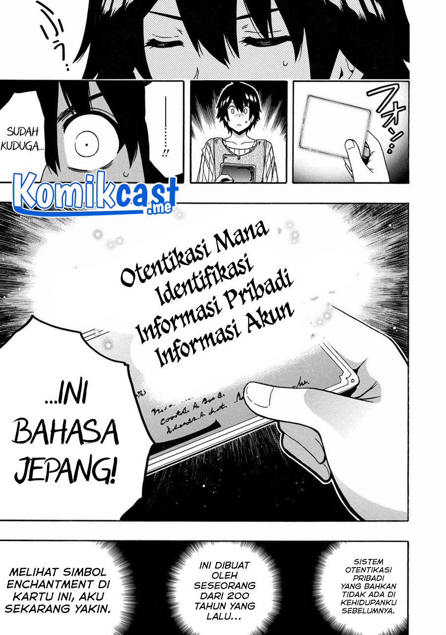 Kenja no Mago Chapter 69.1 - halaman 10