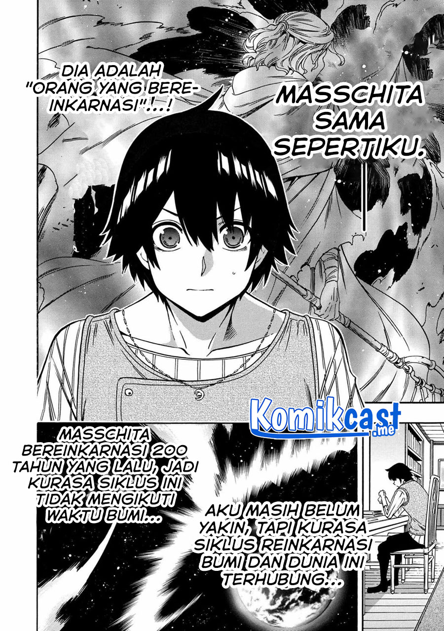 Kenja no Mago Chapter 69.1 - halaman 11
