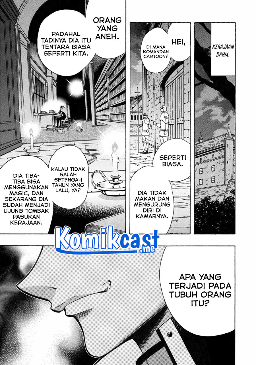 Kenja no Mago Chapter 69.1 - halaman 14