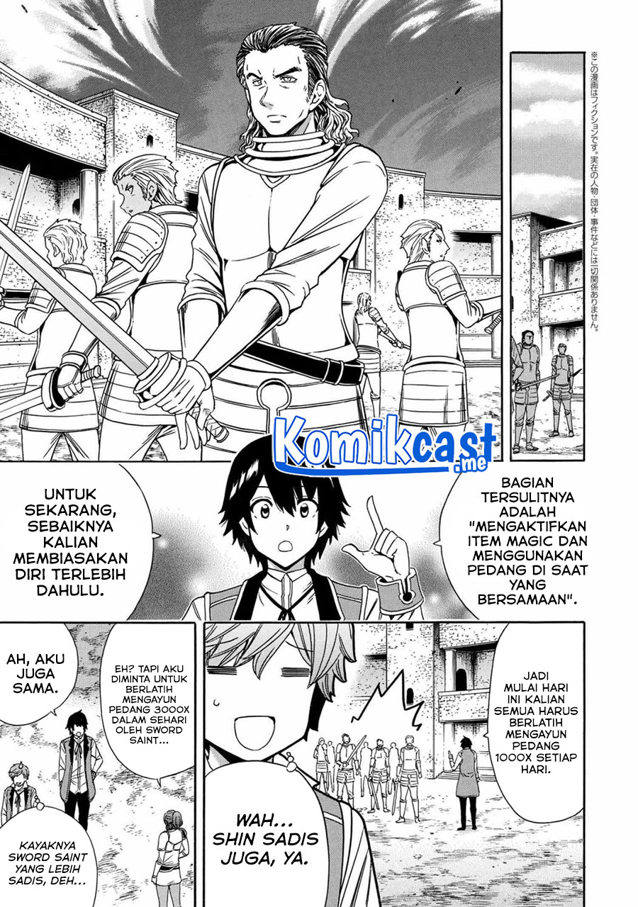 Kenja no Mago Chapter 69.1 - halaman 20