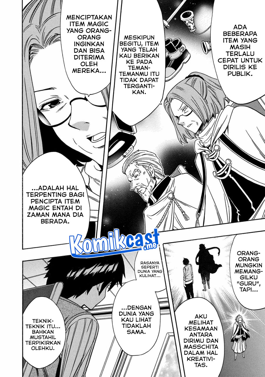 Kenja no Mago Chapter 69.1 - halaman 7
