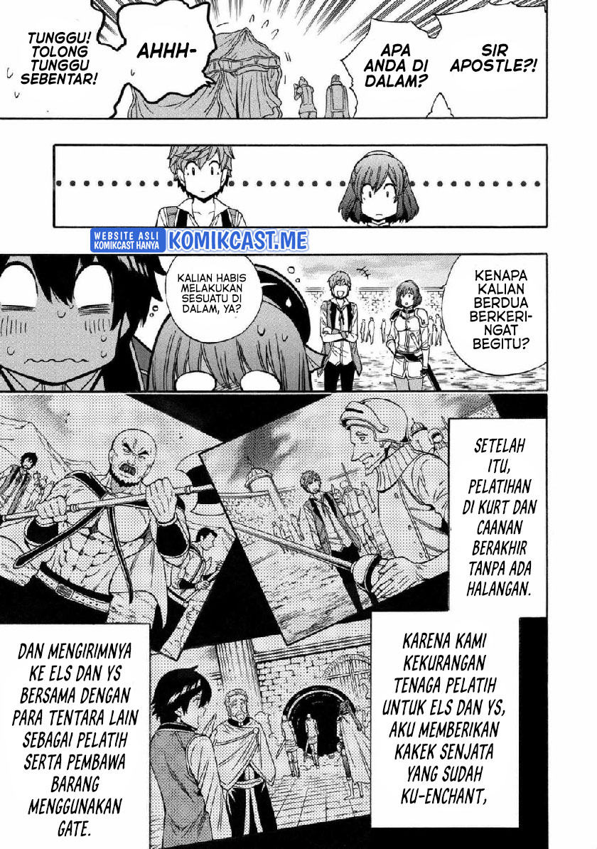 Kenja no Mago Chapter 69.2 - halaman 16