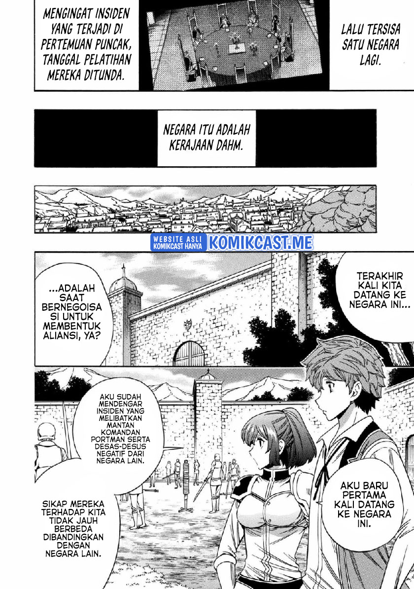 Kenja no Mago Chapter 69.2 - halaman 17