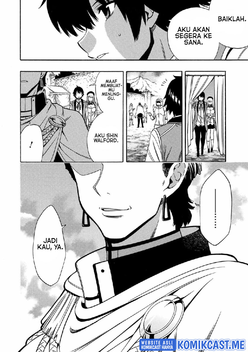 Kenja no Mago Chapter 69.2 - halaman 19