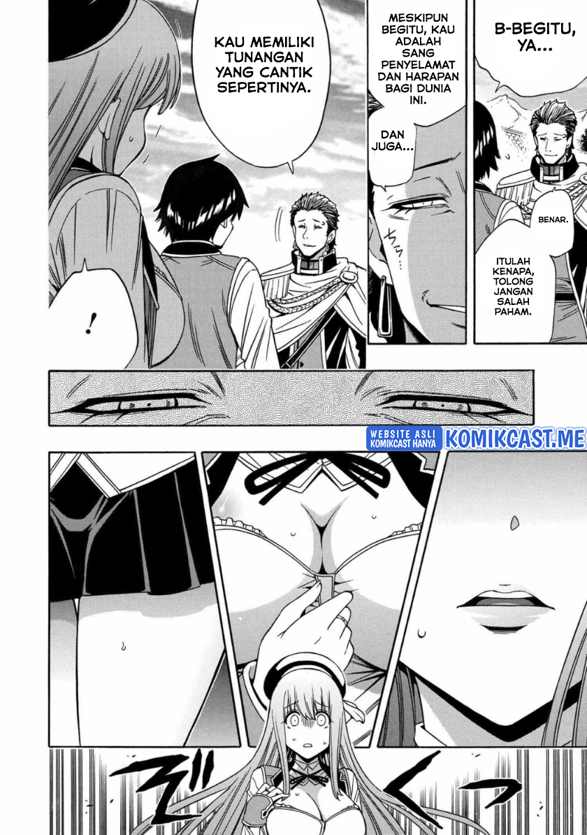 Kenja no Mago Chapter 69.2 - halaman 25