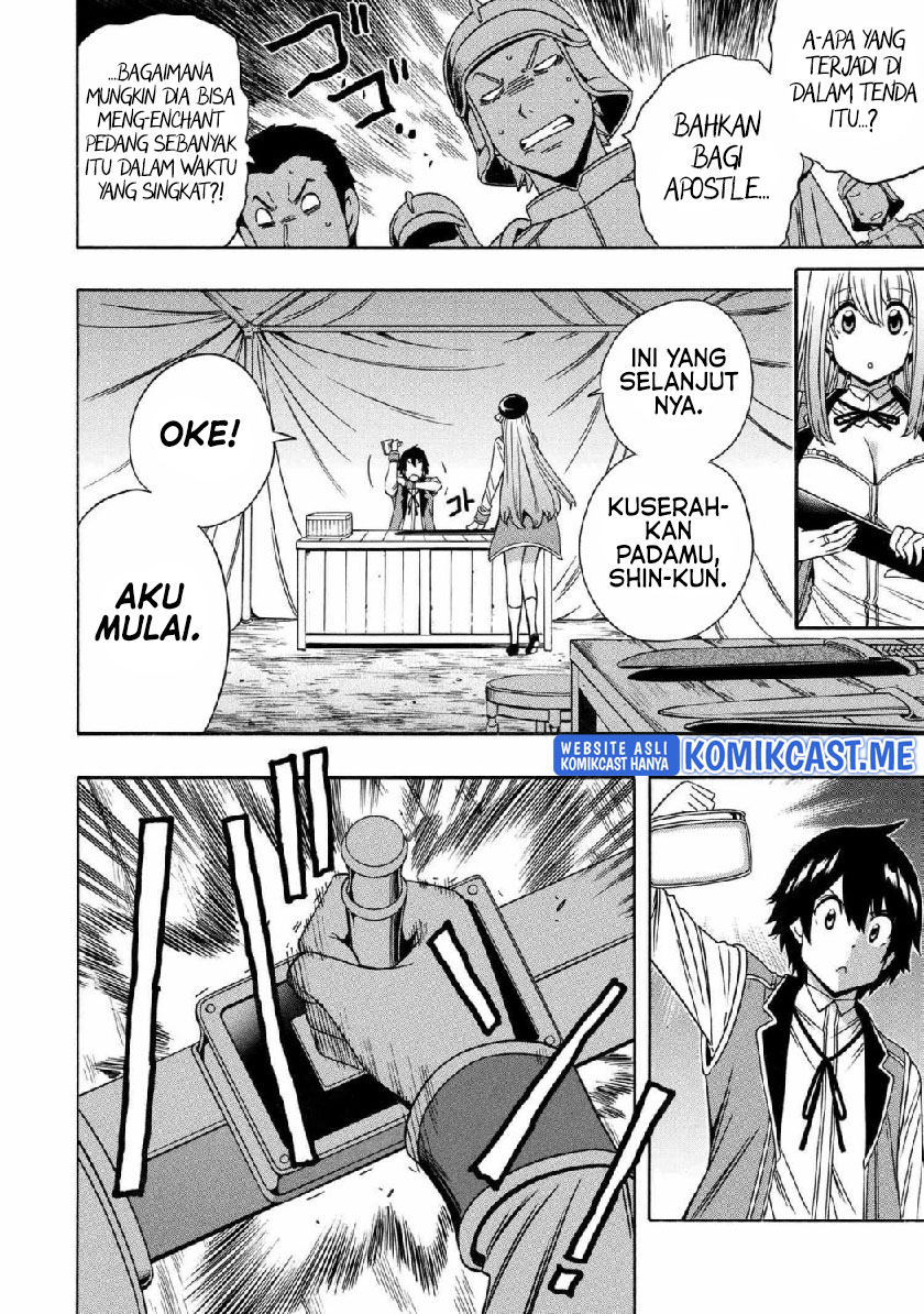 Kenja no Mago Chapter 69.2 - halaman 7
