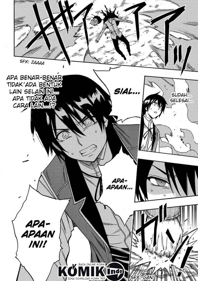 Kenja no Mago Chapter 7.1 - halaman 13