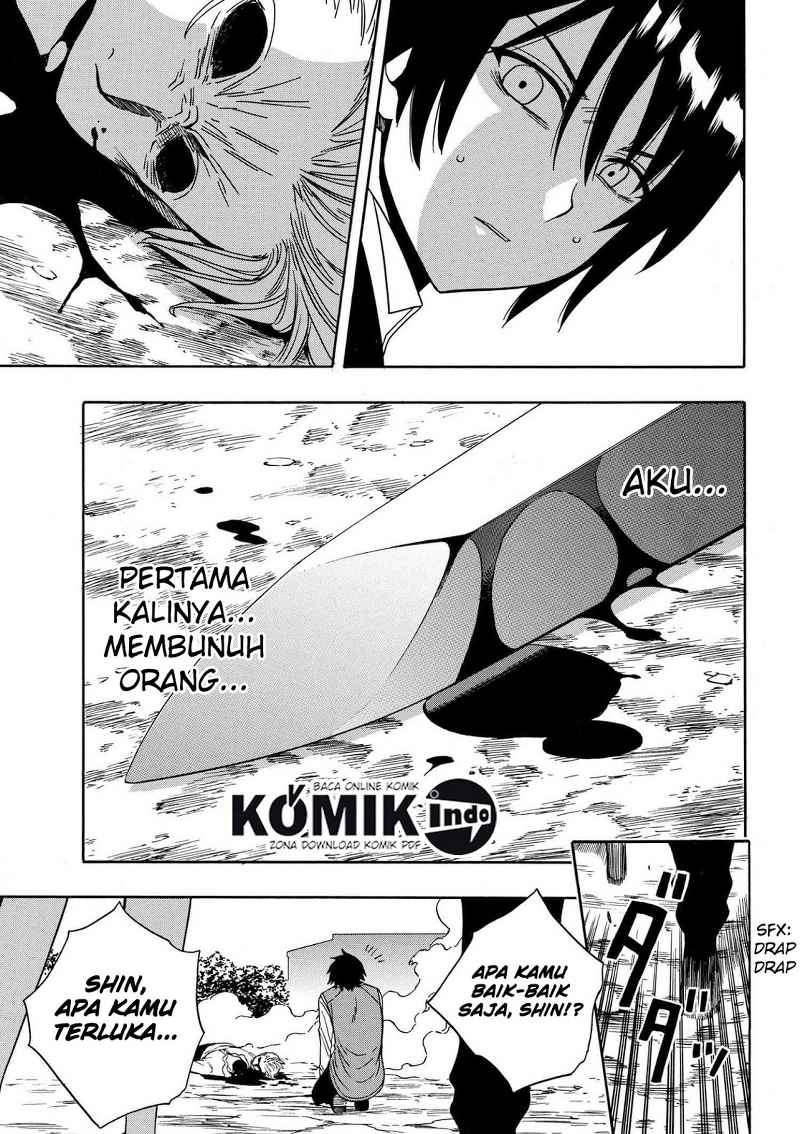 Kenja no Mago Chapter 7.1 - halaman 14