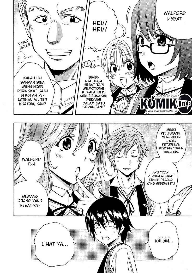 Kenja no Mago Chapter 7.1 - halaman 17