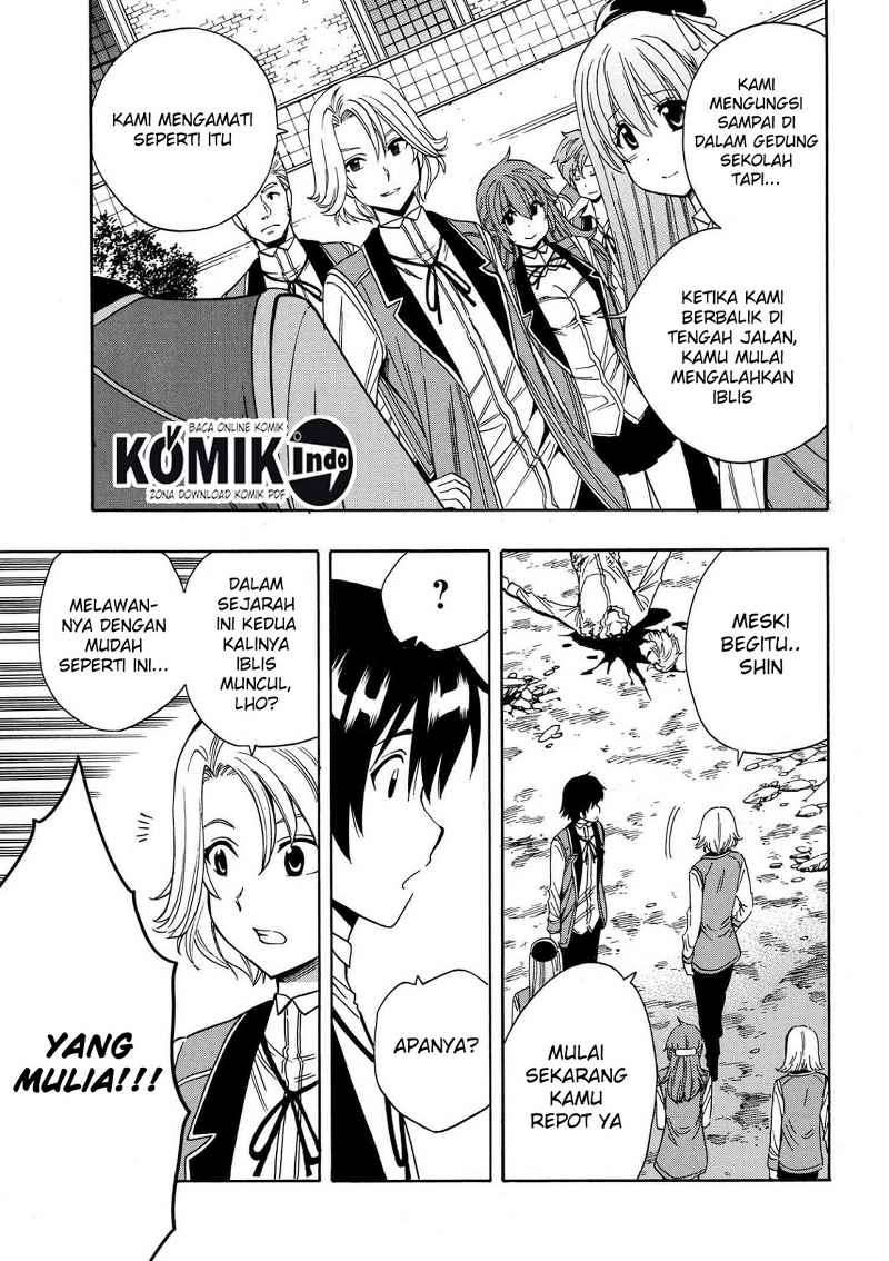 Kenja no Mago Chapter 7.1 - halaman 18