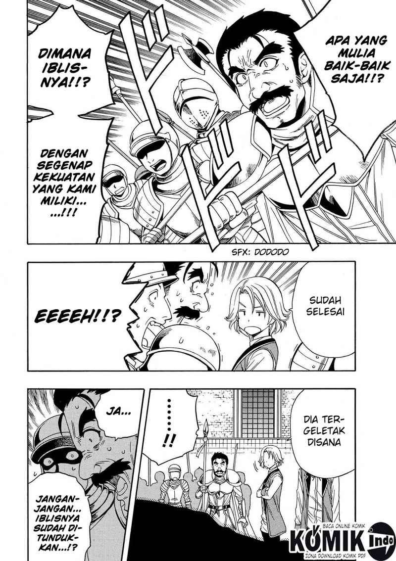 Kenja no Mago Chapter 7.1 - halaman 19