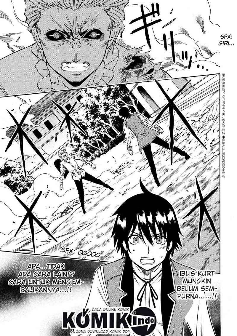 Kenja no Mago Chapter 7.1 - halaman 2
