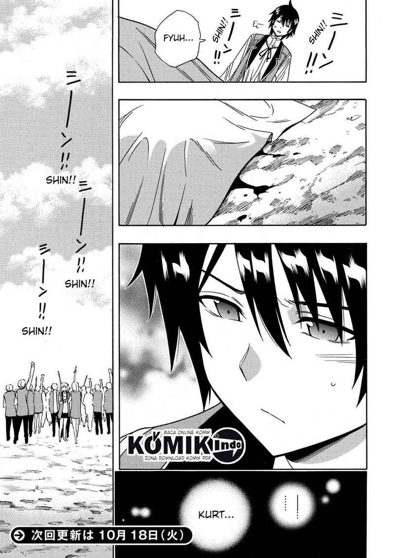 Kenja no Mago Chapter 7.1 - halaman 26