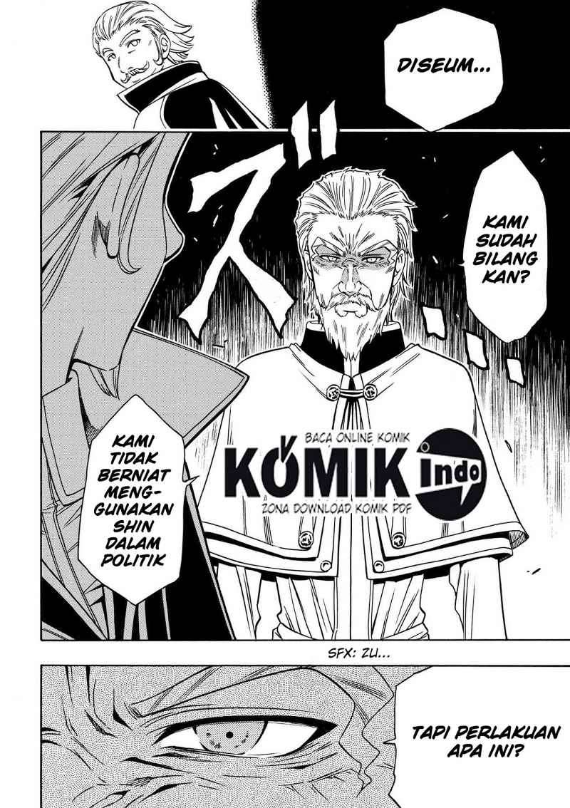 Kenja no Mago Chapter 7.2 - halaman 16