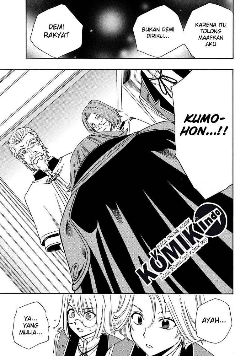 Kenja no Mago Chapter 7.2 - halaman 21