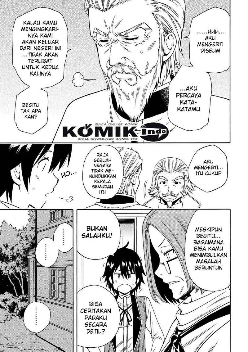Kenja no Mago Chapter 7.2 - halaman 23
