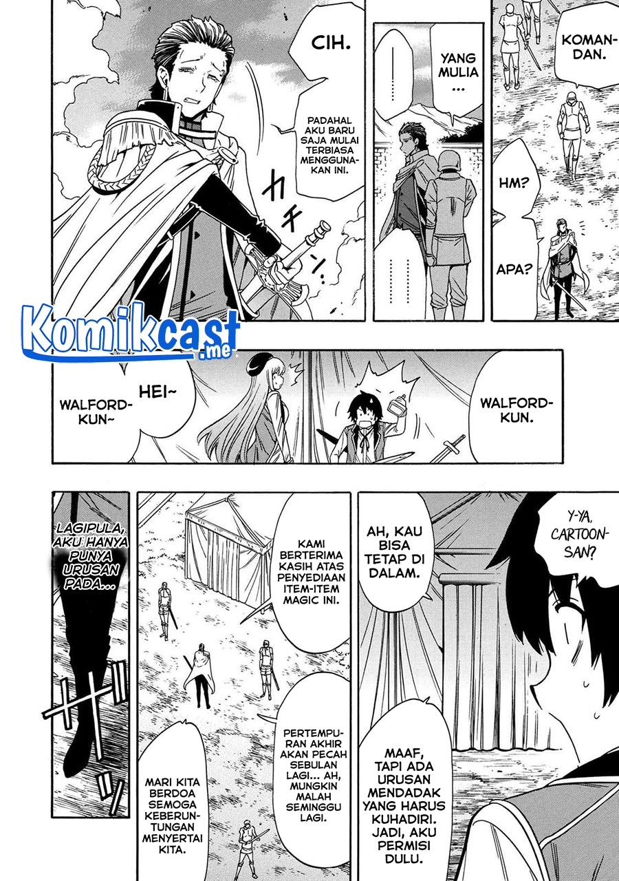 Kenja no Mago Chapter 70.1 - halaman 11