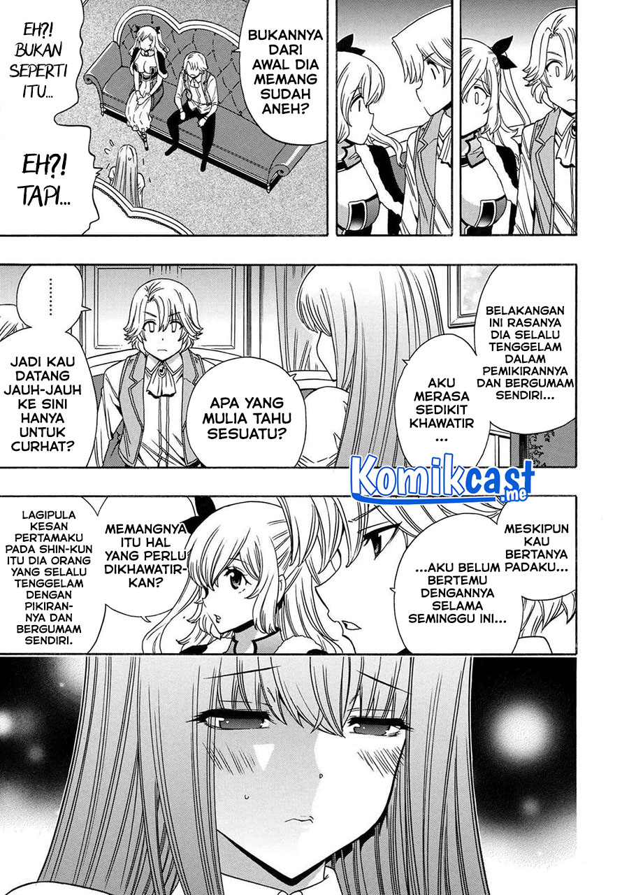 Kenja no Mago Chapter 70.1 - halaman 16