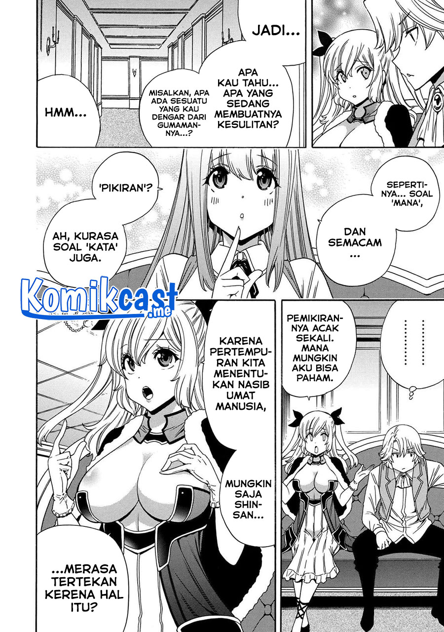 Kenja no Mago Chapter 70.1 - halaman 17