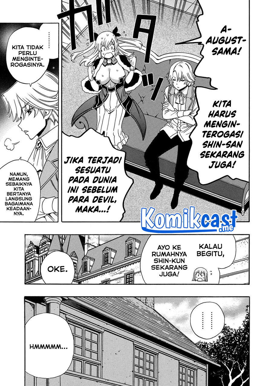 Kenja no Mago Chapter 70.1 - halaman 20