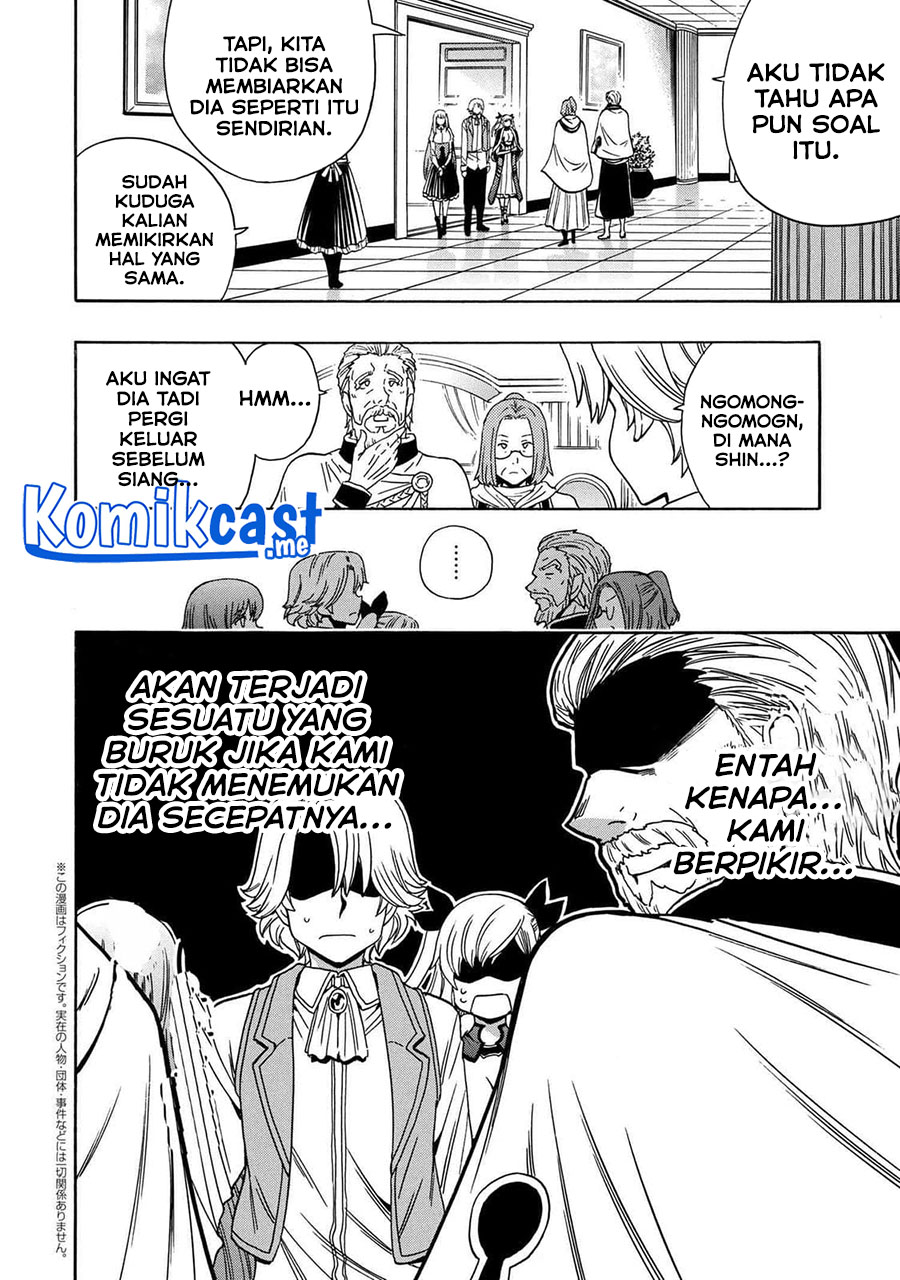 Kenja no Mago Chapter 70.1 - halaman 21