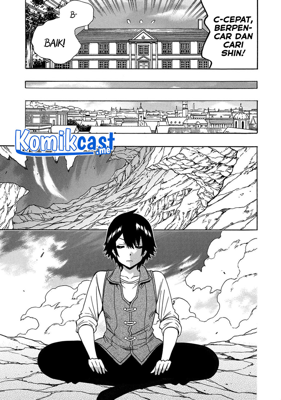 Kenja no Mago Chapter 70.1 - halaman 22