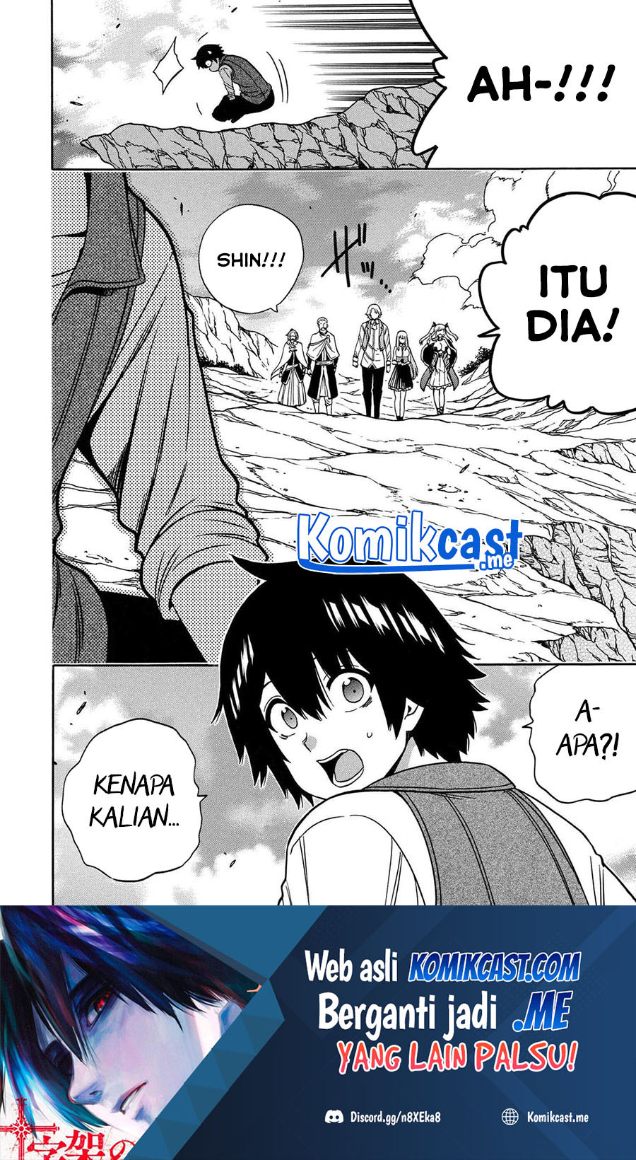 Kenja no Mago Chapter 70.1 - halaman 23