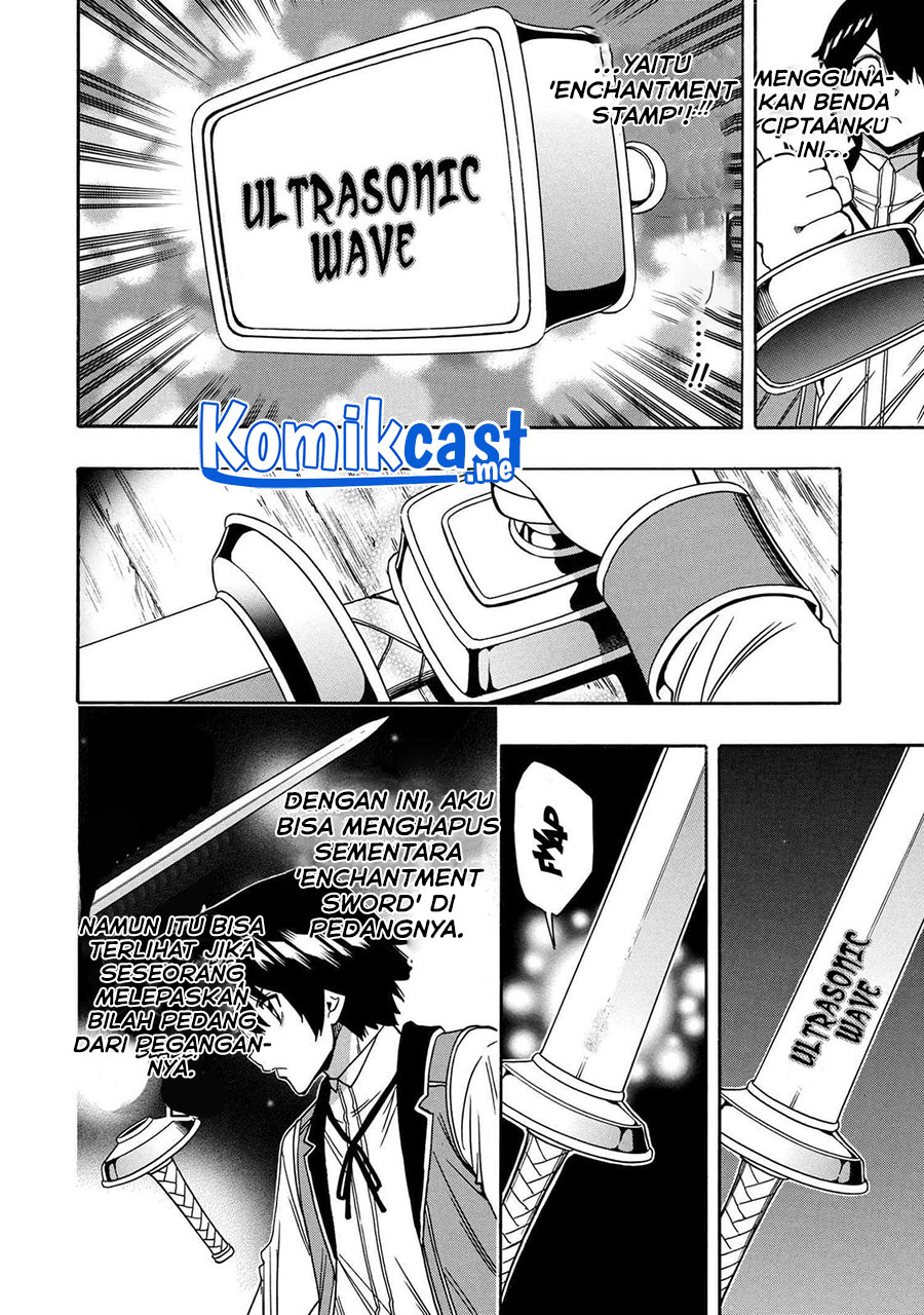 Kenja no Mago Chapter 70.1 - halaman 7