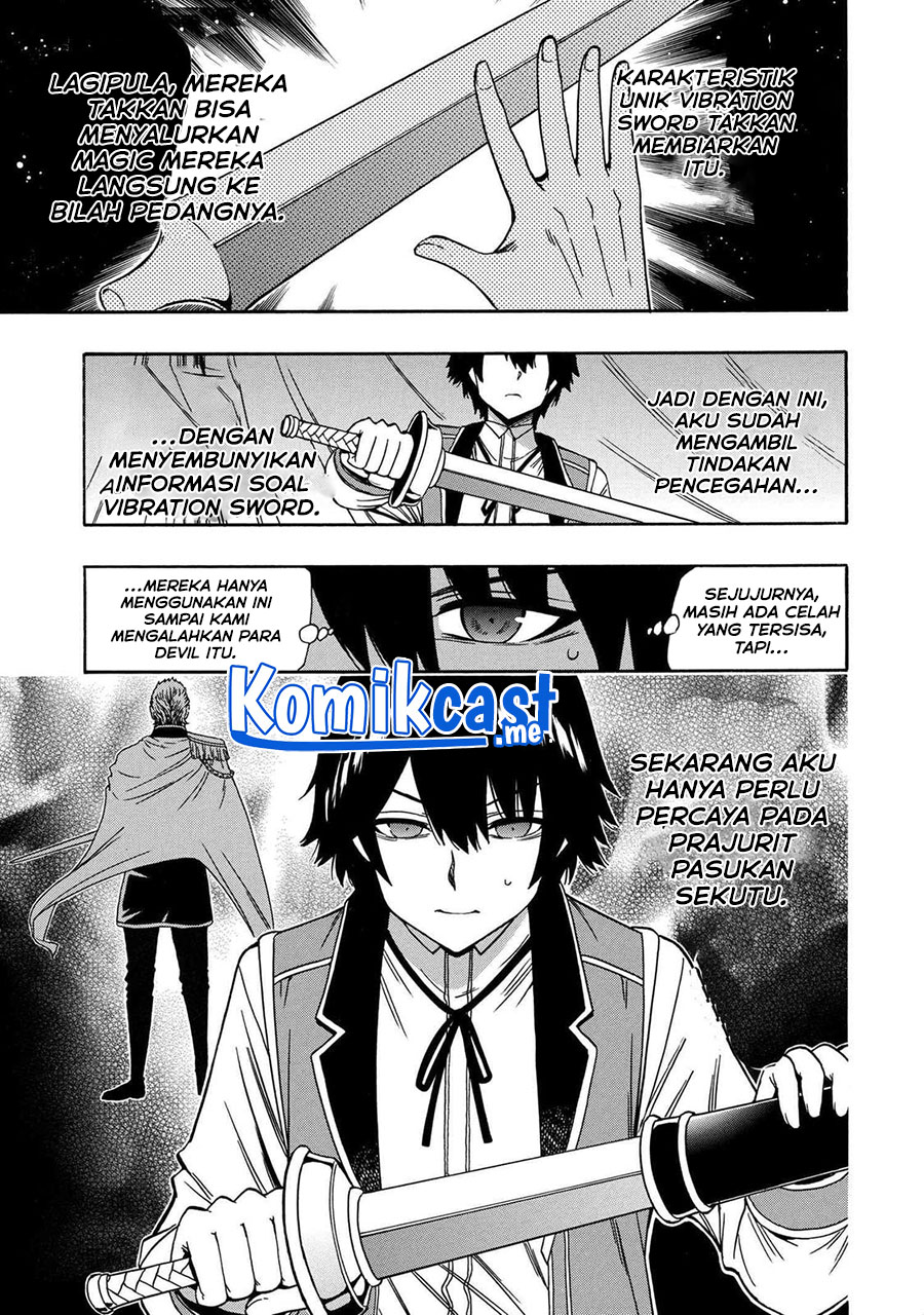 Kenja no Mago Chapter 70.1 - halaman 8