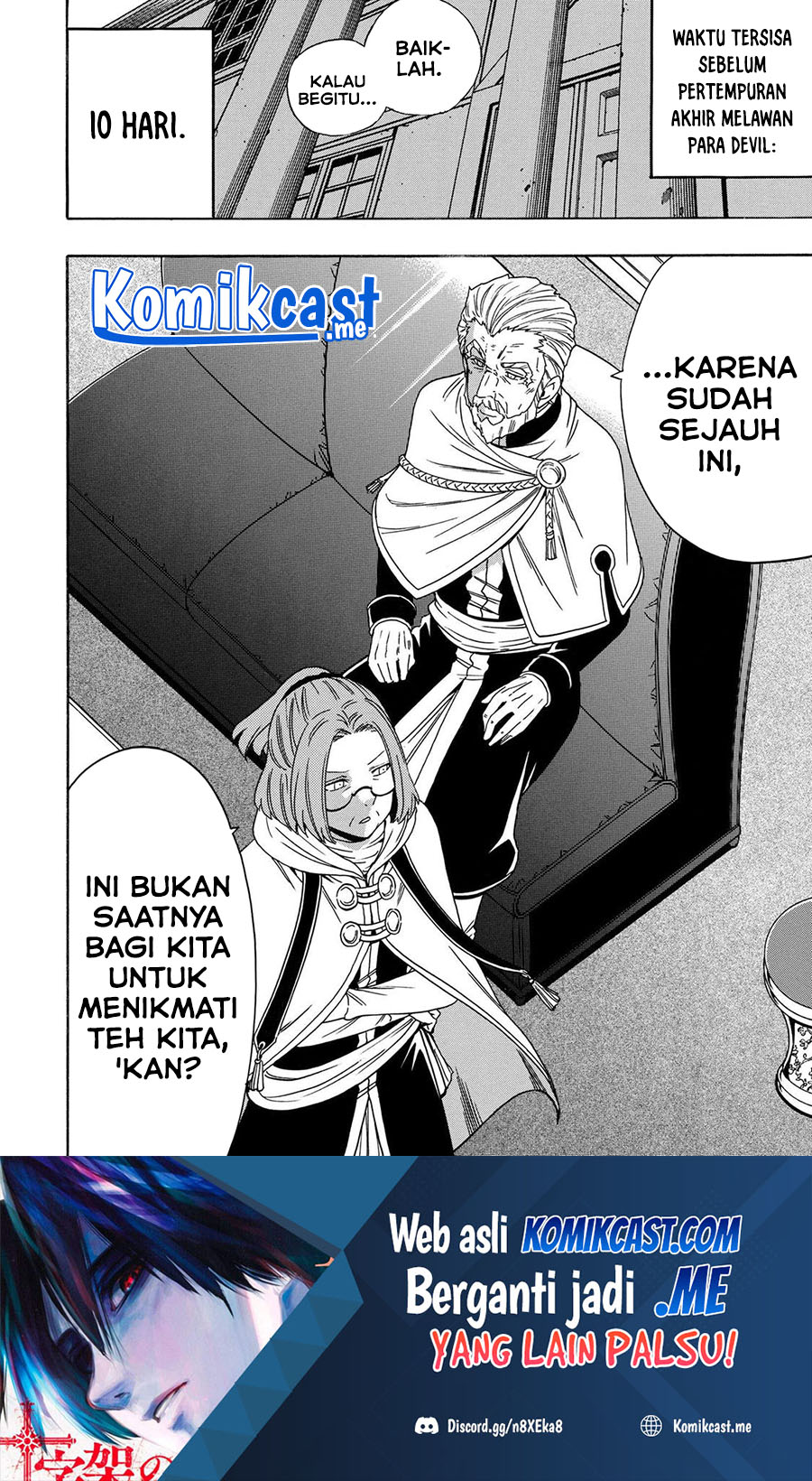 Kenja no Mago Chapter 70.2 - halaman 31