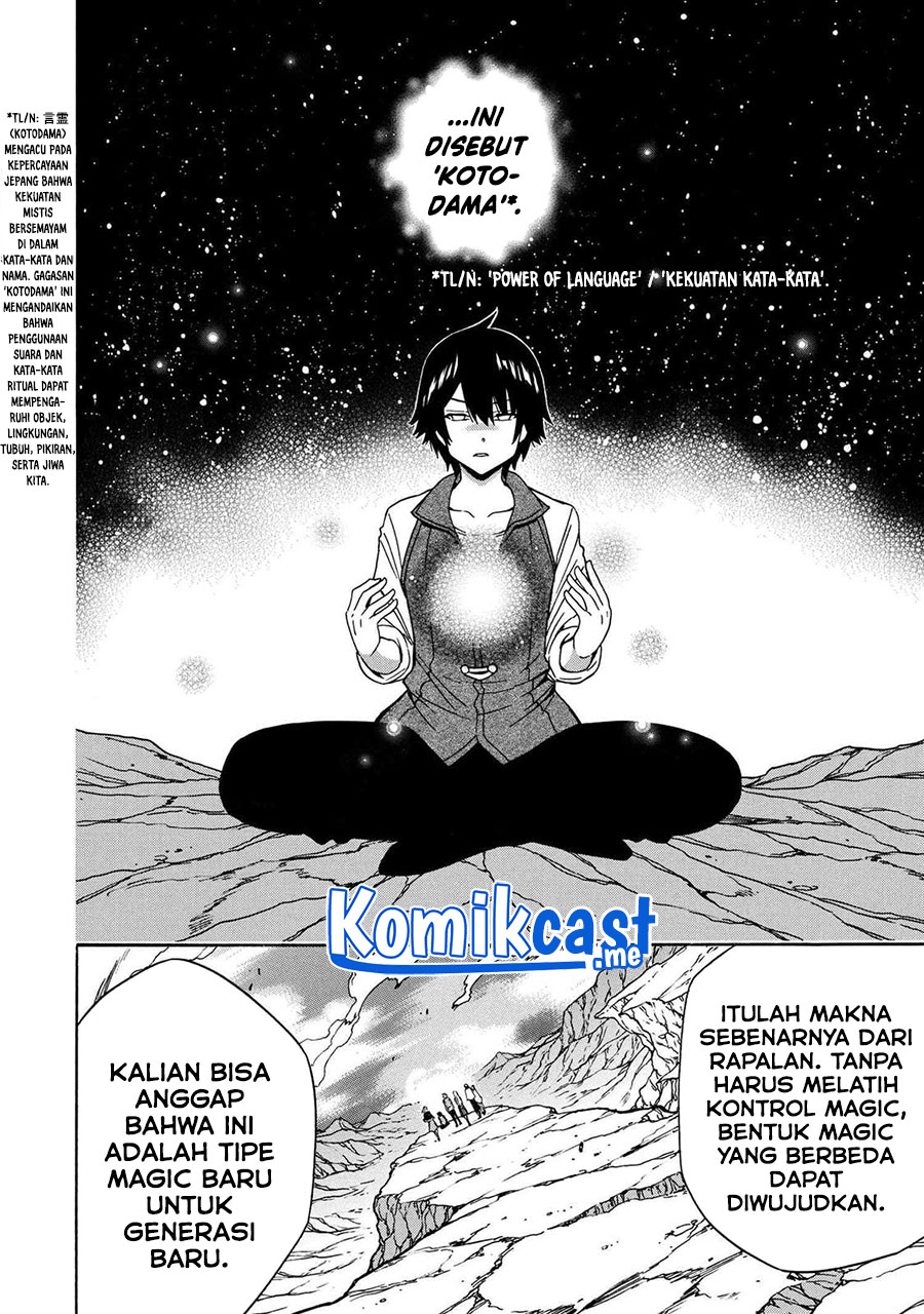 Kenja no Mago Chapter 70.2 - halaman 7