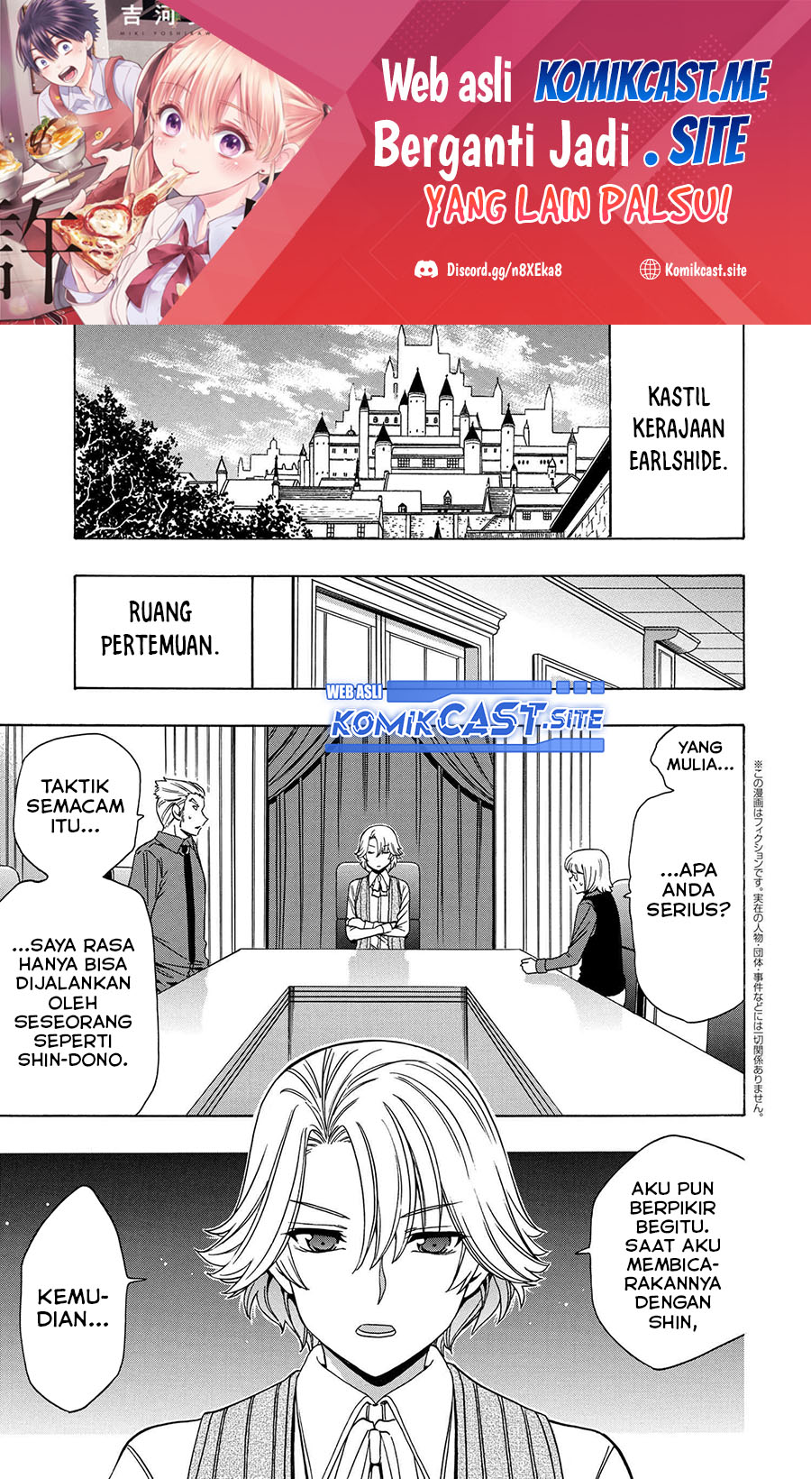Kenja no Mago Chapter 71 - halaman 2