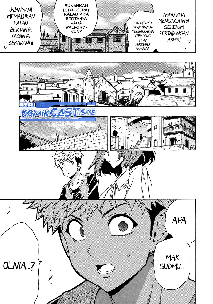 Kenja no Mago Chapter 71 - halaman 26