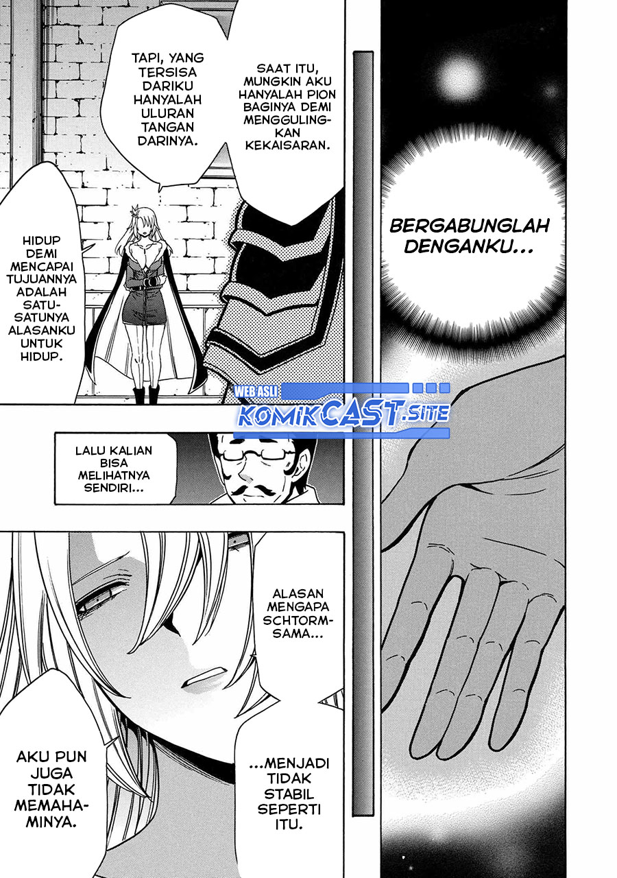 Kenja no Mago Chapter 73 - halaman 12