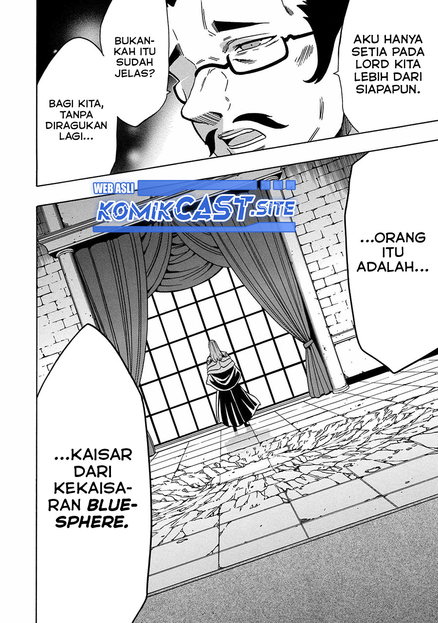 Kenja no Mago Chapter 73 - halaman 15