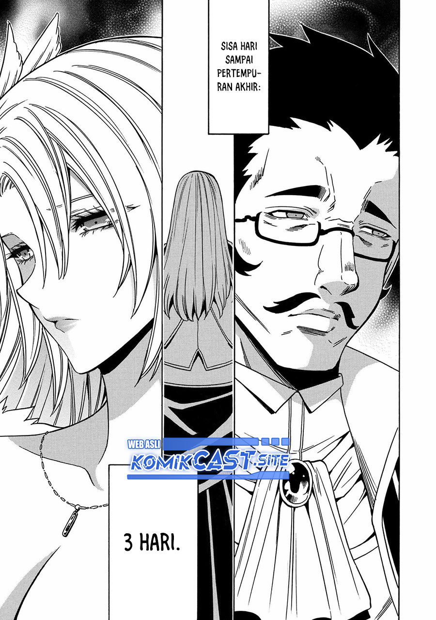 Kenja no Mago Chapter 73 - halaman 16