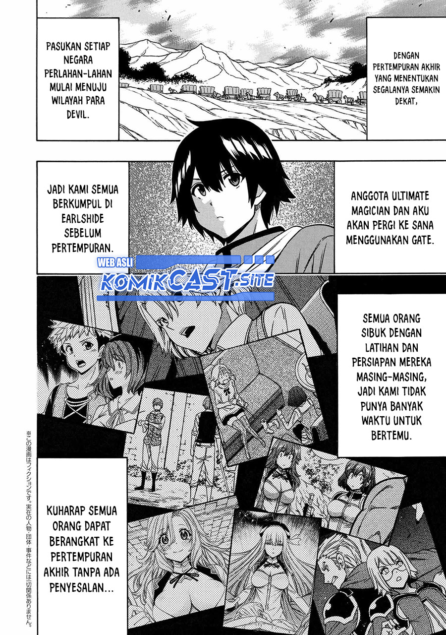 Kenja no Mago Chapter 73 - halaman 17