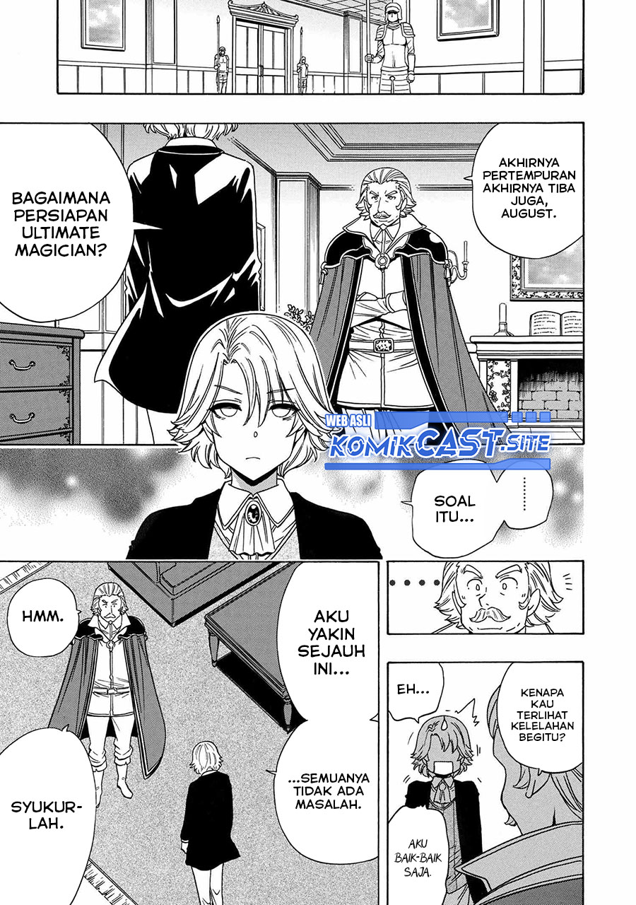 Kenja no Mago Chapter 73 - halaman 24