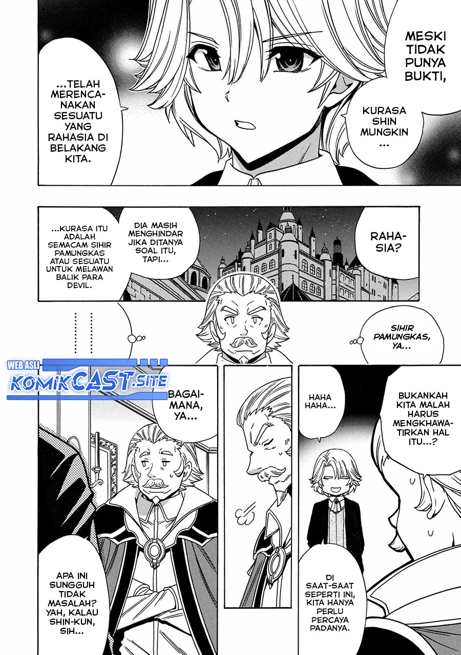 Kenja no Mago Chapter 73 - halaman 25